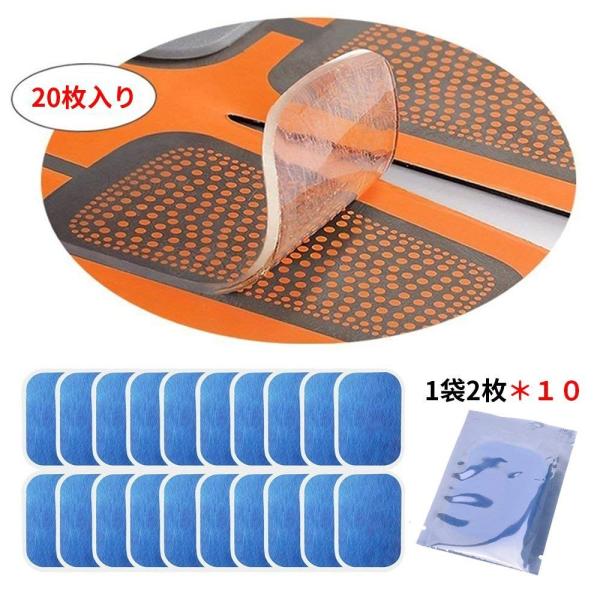 EMS WFV[g 20Zbg EMS pbh V[g ݊ tւ ؃xgpbh r ϋv