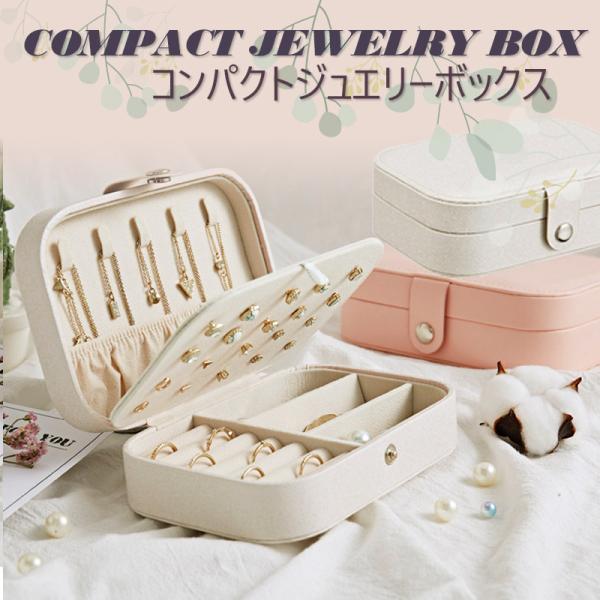 WG[{bNX e ANZT[P[X Δ s gїp ^ O lbNX  RpNg y   v[g Mtg