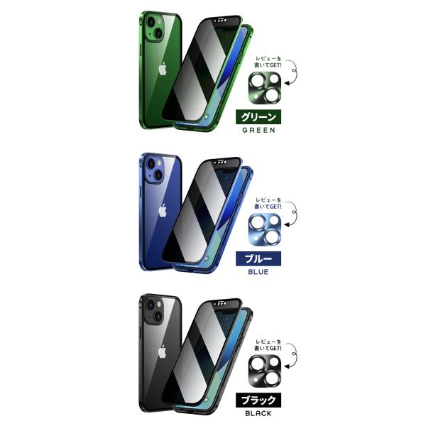 sky-sky_uc-1154_14_d_20221025101049