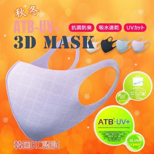 ݌ɏ }XN H ~ ؍ 􂦂}XN  3D Lk JԂ gp\ 􂦂}XN |E^ R ԕ 