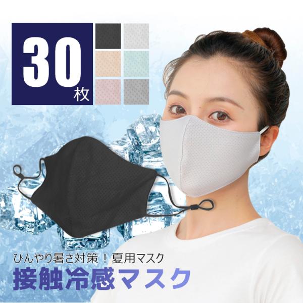 }XN ⊴ 30Zbg 􂦂  ⊴}XN ėp 傫  }XNėp ⊴ }XN bV ʋC 傫 lp Ђ N[}XN