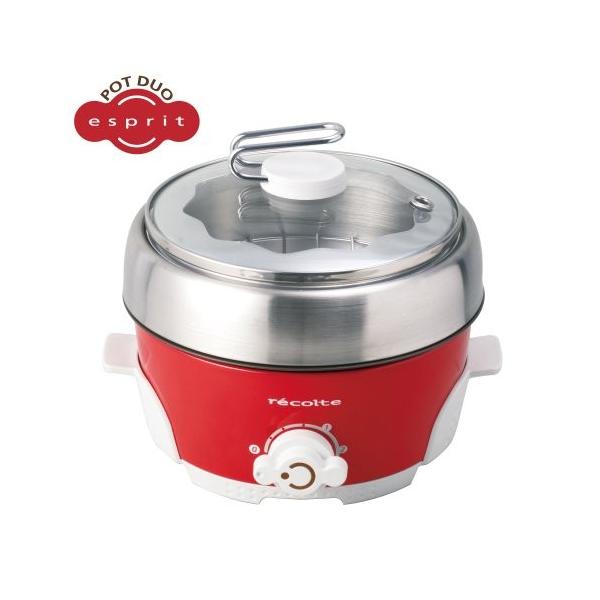 レコルト ポットデュオ エスプリレッド　