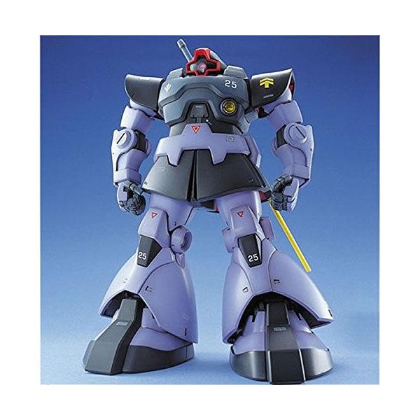 Mg 1 100 Ms 09 ドム 機動戦士ガンダム Buyee Buyee Japanese Proxy Service Buy From Japan Bot Online