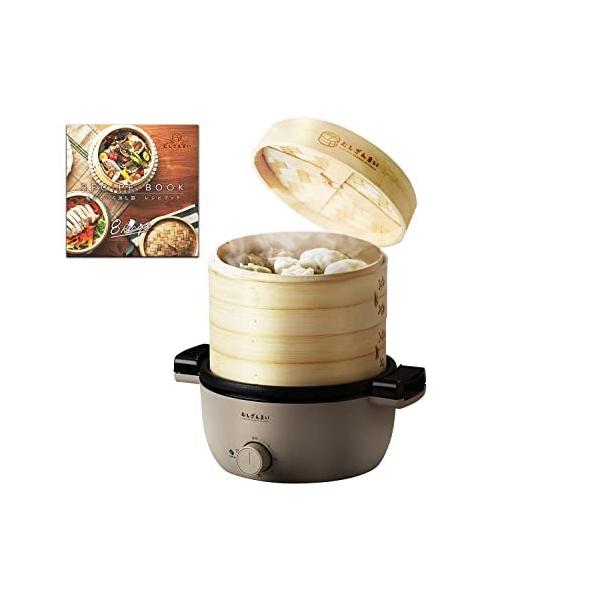 アピックス むしざんまい 電気せいろ蒸し器 2段 家庭用 電気蒸し器