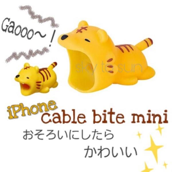 Big Cable Bite ケーブルバイト 充電器 アニマル コンセントカバー Iphone 純正 アクセサリー メール便 送料無料 ギフト プレゼント Buyee Buyee 日本の通販商品 オークションの代理入札 代理購入