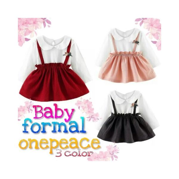 入園、卒園シーズンにぴったりのベビーキッズワンピース１２Ｍ（１歳前後〜）対応サイズ８０着丈約３９cm１８Ｍ（１歳半前後〜）対応サイズ９０着丈約４１cm２４Ｍ（２歳前後〜）対応サイズ１００着丈約４３cmワインレッド、ピンク、グレーの３色展開。...