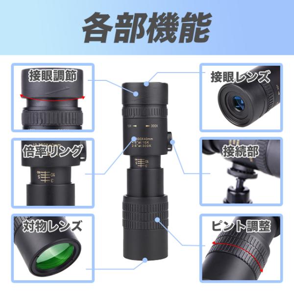 sky02_bgaksh_4_d_20231222182240