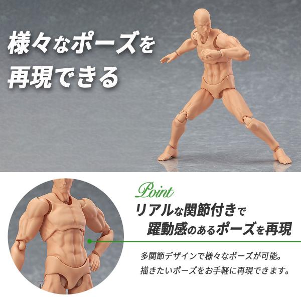 sky02_dahsvg002_2_d_20250125022551