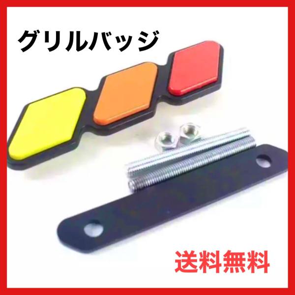 sky02_gafj00_2_d_20231203214002