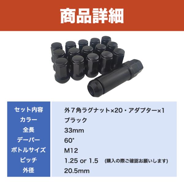 sky02_hag02002_4_d_20240502175448