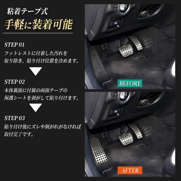 sky02_jsavgsdn002_3_d_20250608204103