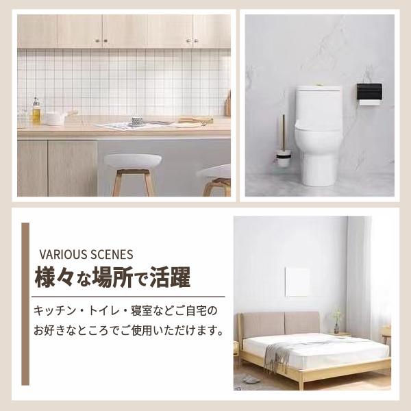 sky02_jsfns01_5_d_20250610215755