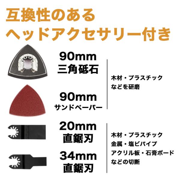 sky02_mggrg_3_d_20231205164248