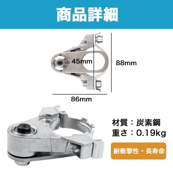 sky02_mggrg_4_d_20231205164300