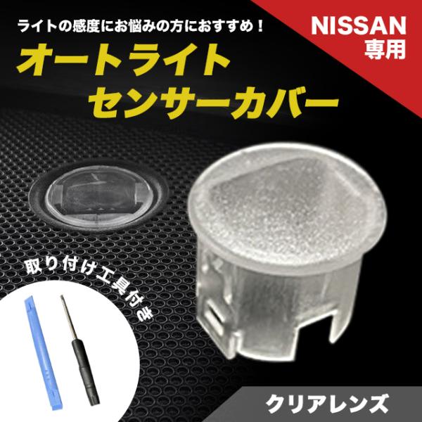 オードリー様　お取り置き中 楽天市場】日東工器（デンセイ） オートヒンジ中心吊型 AFD