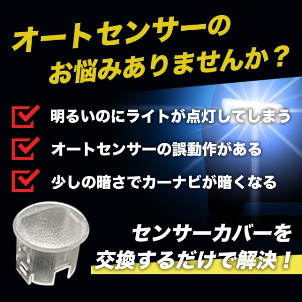 sky02_nagii001_1_d_20240911213033