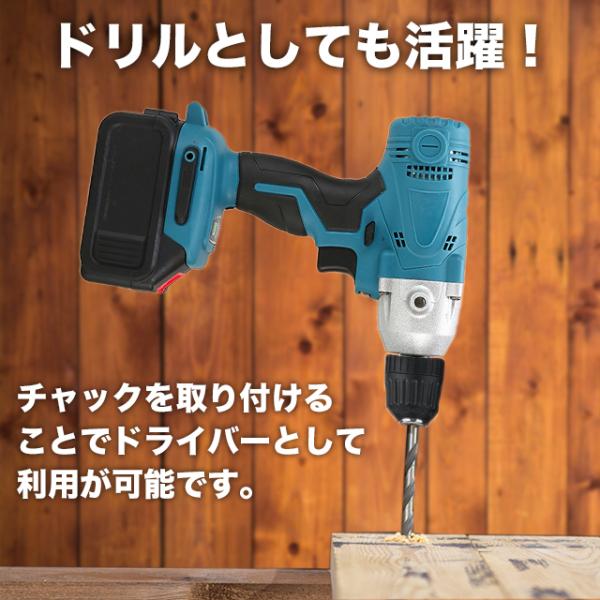 sky02_prss0_3_d_20231204160918