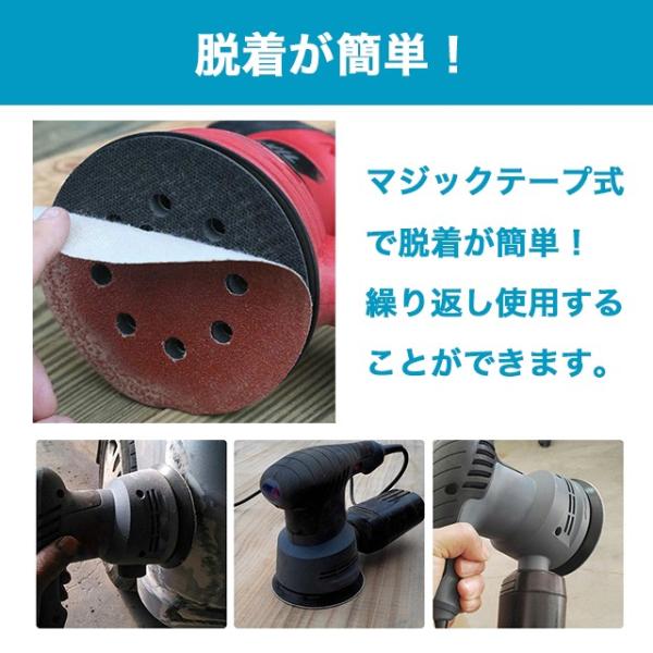 sky02_sndp0_1_d_20231203225945