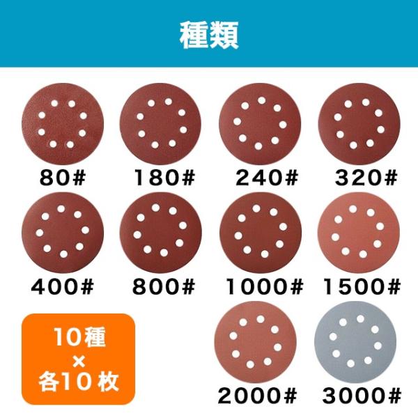 sky02_sndp0_2_d_20231203225951