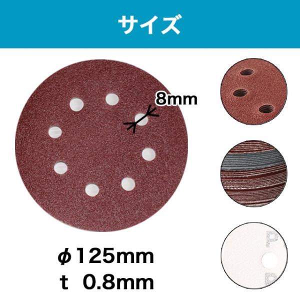 sky02_sndp0_3_d_20231203225957