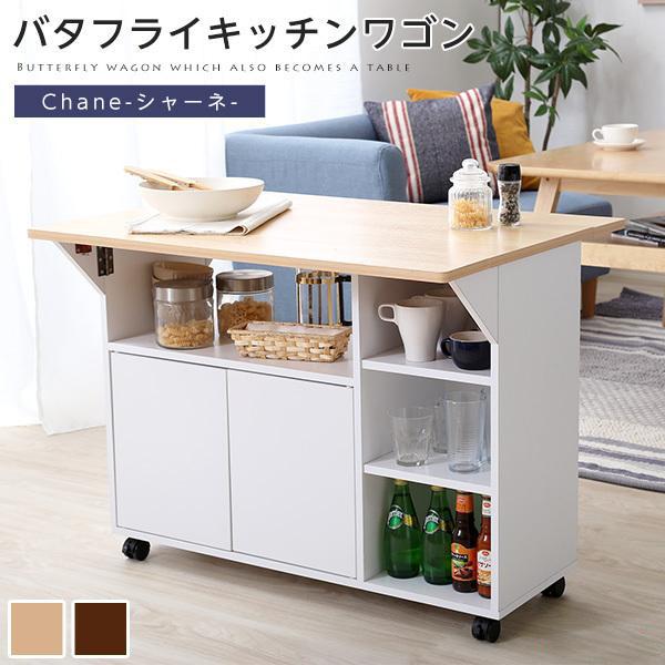 ■4549■天板ガラス テーブル カウンター 台 キャビネット 棚 スチール 店舗用品 エステ 机 楽天市場】カウンターテーブル 幅90cm セラミック天板 CERABILL