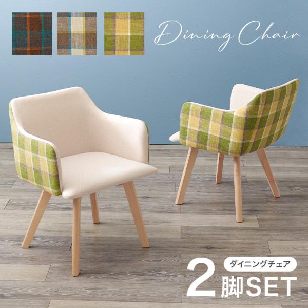 sky0815shop_skybc-8623ch