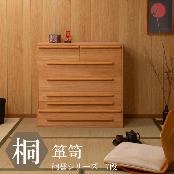 sky0815shop_skydn11-004