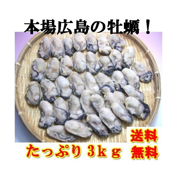 y  JL Ⓚ 2LLTCY 3kg g LY@(kCEkEꏜj