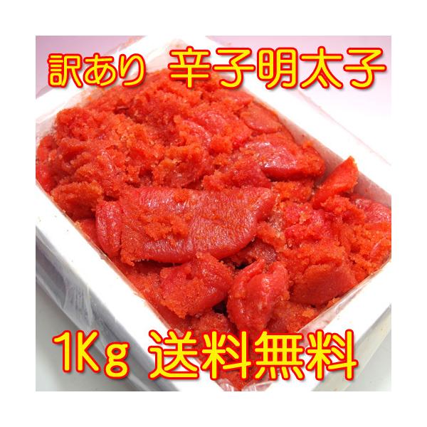 q hqq 1kg 󂠂 H LF@(kCEkEꌏB)