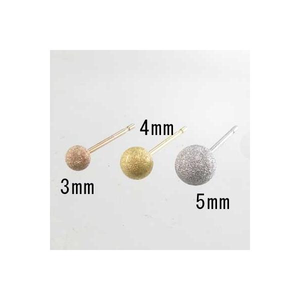 ペア ピアス 地金 白金 プラチナ 900 3mm珠 フラッシュボール キャッチ付 丸玉 Buyee Buyee Japanese Proxy Service Buy From Japan Bot Online