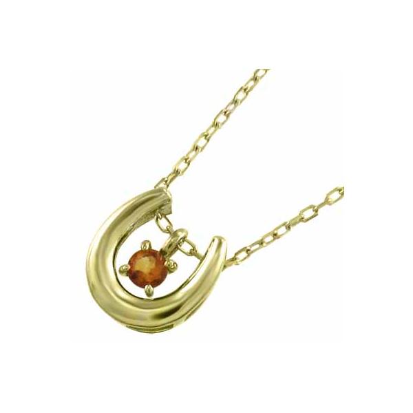 k18 ペンダント ネックレス 馬 ひづめ 一粒石 11月誕生石 シトリン :pc