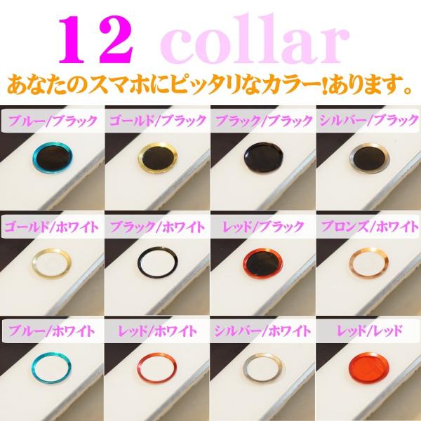 指紋認証率99 ボタンシール Touch Id Button Iphone 指紋認証対応 Iphone Ipad ホームボタンカバー 12色カラー Buyee 日本代购平台 产品购物网站大全 Buyee一站式代购 Bot Online