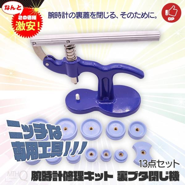 vWߋ@ vCLbg rv W@ Ԃ dr C eiX