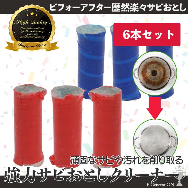 TrƂ }WbNN[i[ U{Zbg nCeN 邾ȒP ̓TrƂ K 