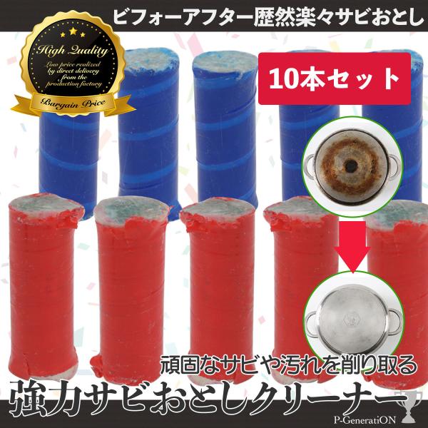 TrƂ }WbNN[i[ PO{Zbg nCeN 邾ȒP ̓TrƂ K 