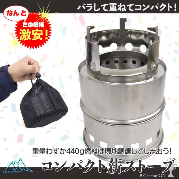 G߃Z[@dXg[u Op {iI AEghA  RpNg[ ܏   ^ \L