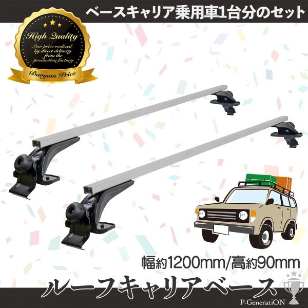 LAx[X [tLA x[XLAZbg ύ 950mm`1370mm ėp oXPbg AEghA s  Lv ו