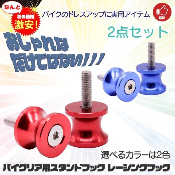 oCN X^htbN M6 u[ or bh ėp A~ohXAbv X^htbNƂ