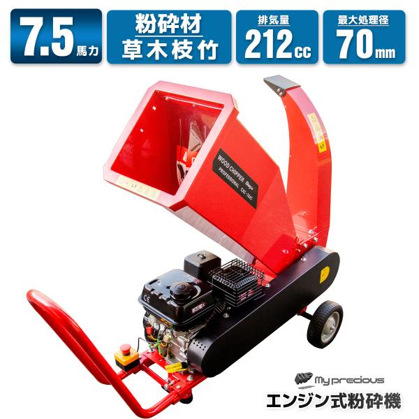 skybreath_cs-75