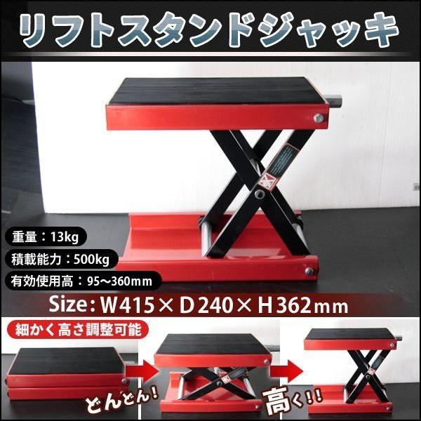 ω׏d500kg@[^[TCNtg@X^hWbL@tgX^hWbL  eiXp@/DL3501