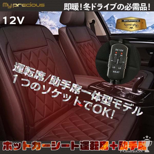 zbgJ[V[g@EȈ̌^  gK q[eBOJ[NbV tȒP 12V VK[C^[\Pbg