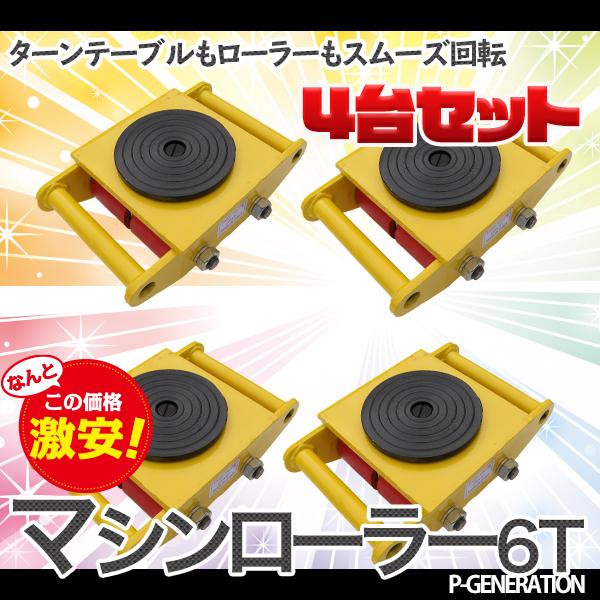 ^p}V[[ (360x]) 6tΉ E^[[t 4Zbg F@/TT-6@@