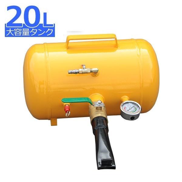 タンク容量20L エアービードブースター オイルゲージ付き 安全弁付
