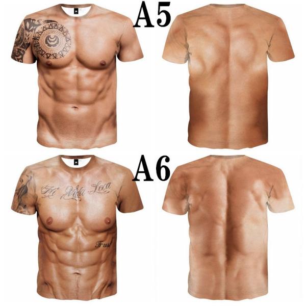 8タイプ 筋肉 創意デザイン おもしろ メンズ ｔシャツ 半袖 夏 ファッション 3d高品質プリント Buyee Buyee บร การต วกลางจากญ ป น ซ อจากประเทศญ ป น