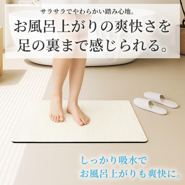 �嗝�Β� �o�X�}�b�g �]���y�o�X�}�b�g �]���y�}�b�g �]���y �}�b�g �_�炩 ���� ����Ȃ� �m���A�X�x�X�g �\�t�g ���@�� �����C �L�b�`�� �z�� �����}�b�g ���i�摜1