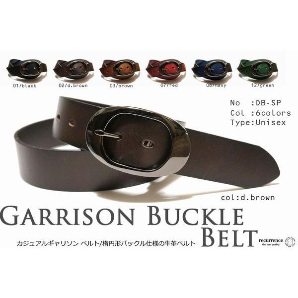 カジュアルギャリソン ベルト/楕円形バックル仕様の牛革ベルト