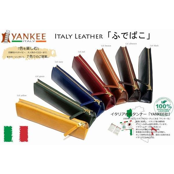 [YANKEE(C^A̖^i[)] C^[U[ ӂł΂ yP[X v ITALY LEATHERdl