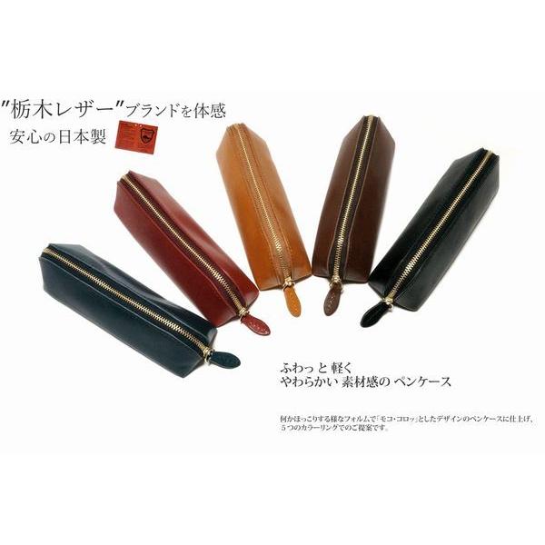 [TOCHIGI LEATHER(Ƃv)] ӂł΂ yP[X Ȗ؃U[ EhWbv  VRvdl v {