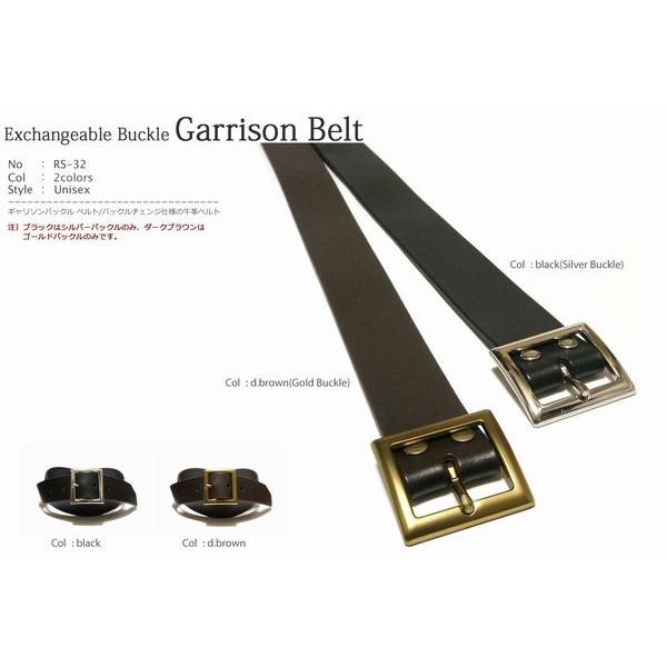 ギャリソンバックル ベルト/バックルチェンジ仕様の牛革ベルト