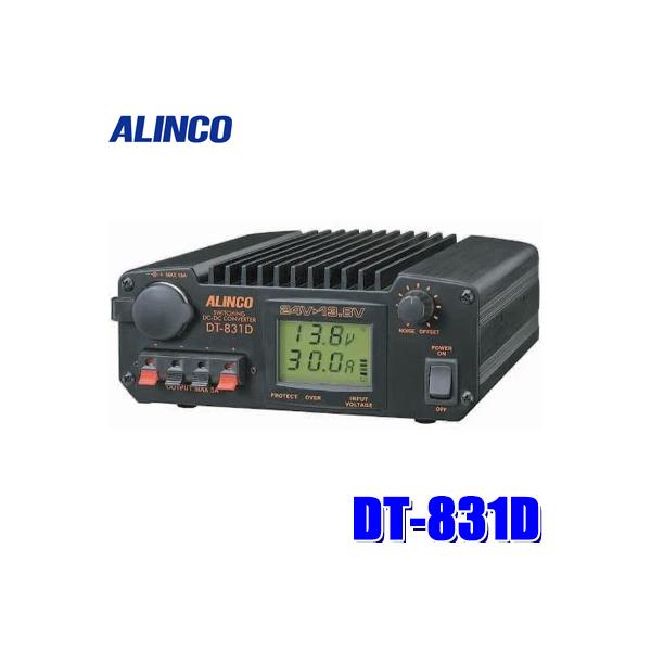 12v 24v dc コンバーターの人気商品・通販・価格比較 - 価格.com 12v 24v dc コンバーターの人気商品・通販・価格比較 - 価格.com